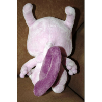 Officiële Pokemon Knuffel Mewtwo +/- 31cm banpresto UFO catcher